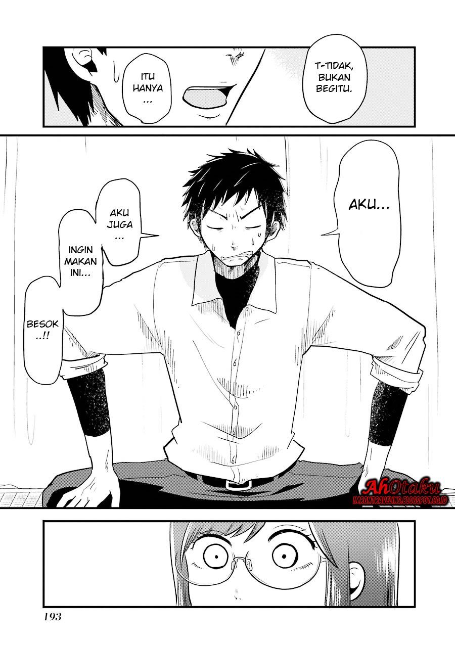 Yakumo-san wa Ezuke ga Shitai. Chapter 07 Gambar 22